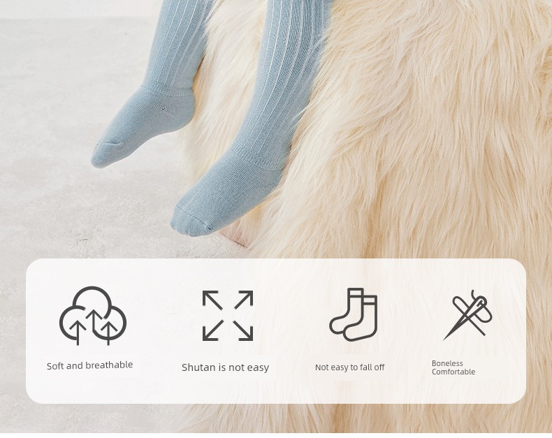 Qianxi Windproof Baby Spring and Autumn Children's Socks — 2
