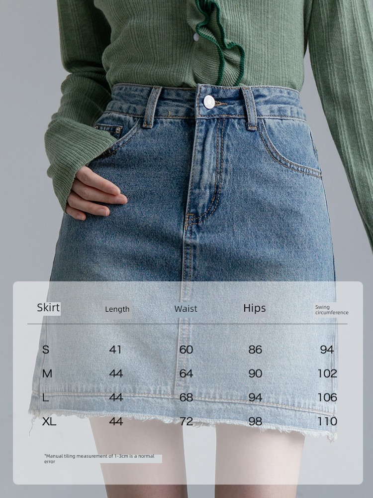 EGGKA Pink Spring and Autumn Show thin cowboy skirt