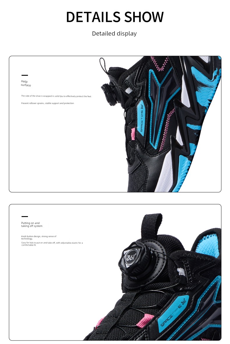 Brave Warrior | 361 Kidsren's Shoes, Boys' Basketball Shoes, Professional Practical Autumn New Breathable Youth and Kidsren's Sports Shoes — 14
