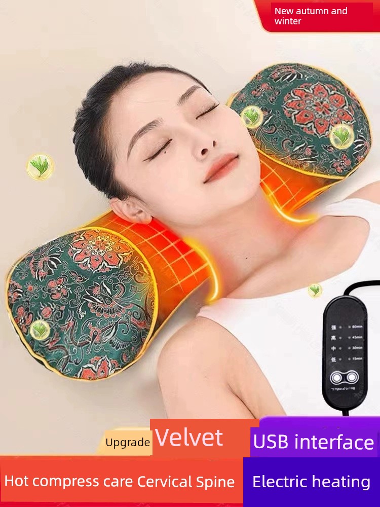 護頸電加熱艾草枕水晶絨骨頭枕拼接助眠減壓專用枕芯