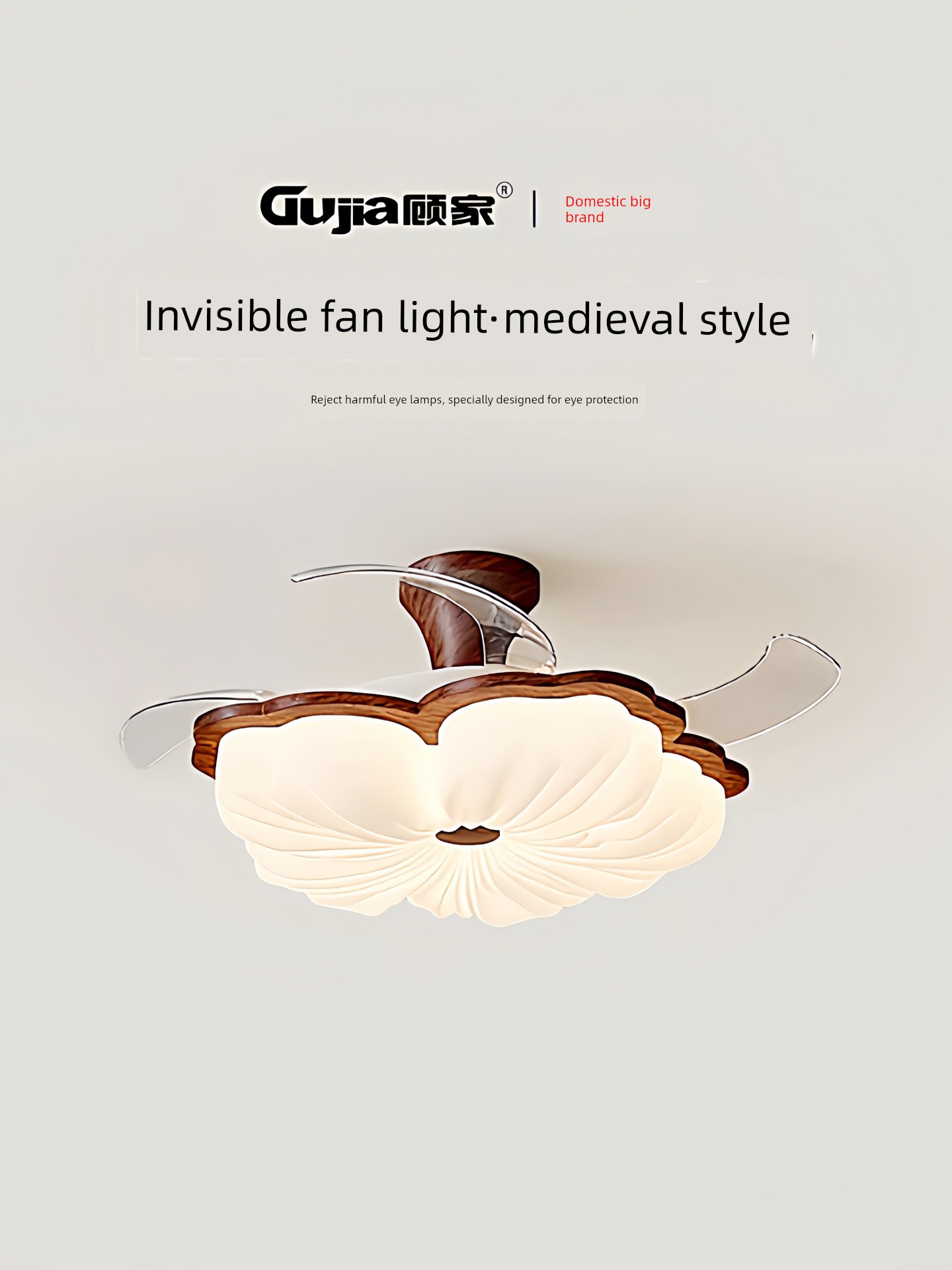 Gujiayin New Chinese Style Retro Flower Fan Light, Vintage Style Invisible Silent Fan Light for Dining Room and Bedroom