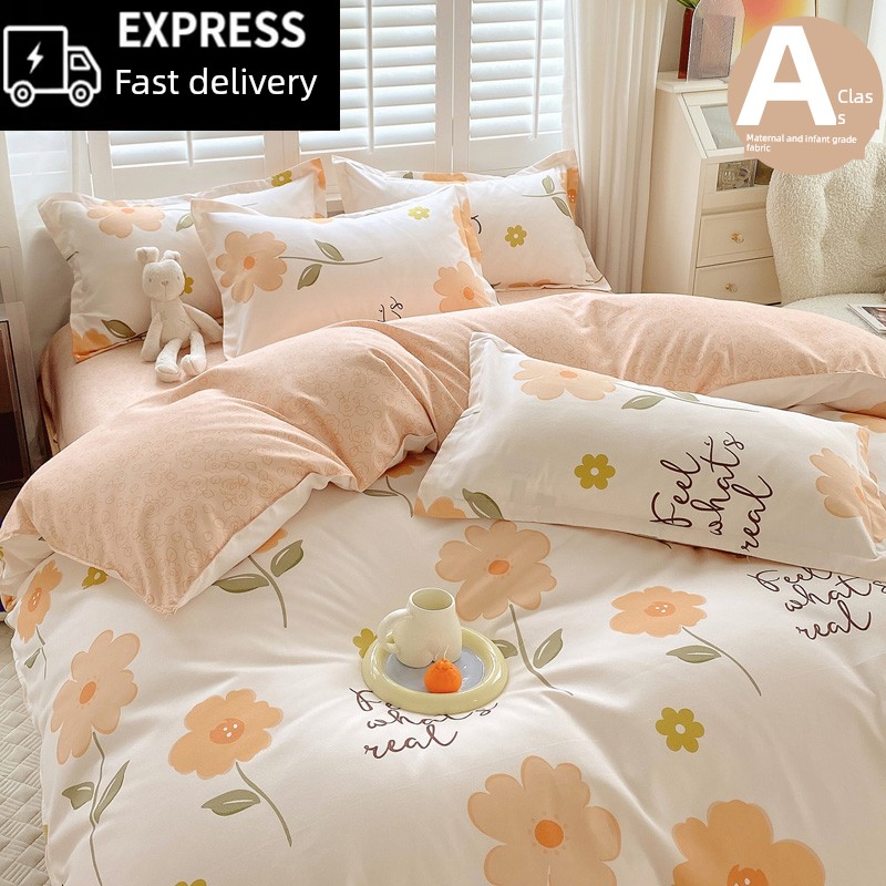 All Year Round Four-Piece Set All Cotton Pure Cotton New Arrival Thick Duvet Cover Bed Sheets Student Dormitory Three-Piece Set Minimalist Comfortable Bedding