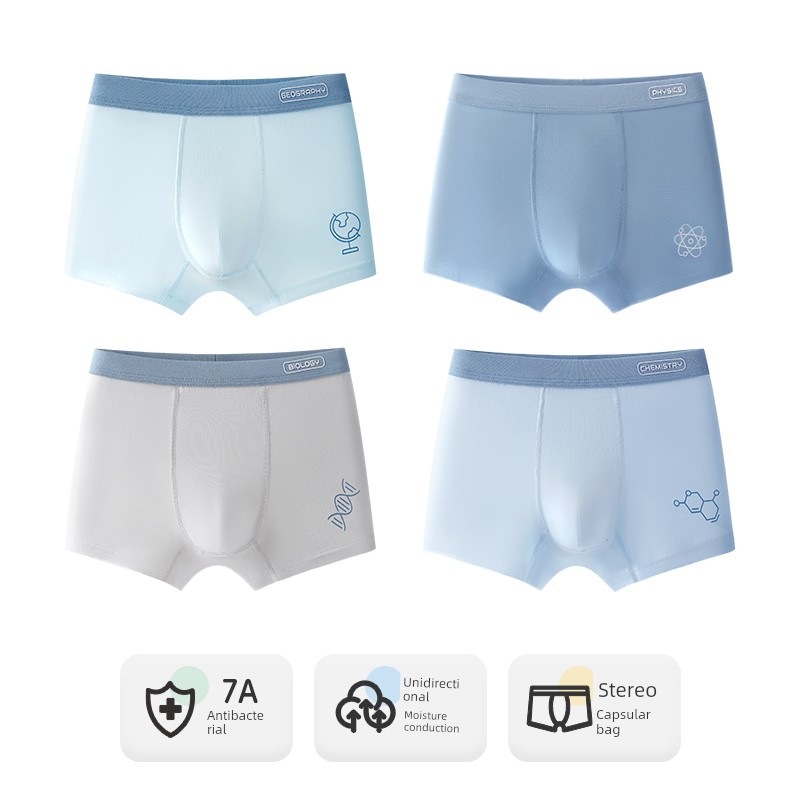 Ying Bo Lun Boys' Underwear Teenagers Pure Cotton Older Boys 12 Birthday Party Students over Boxers Boyshorts Cotton Shorts — 2