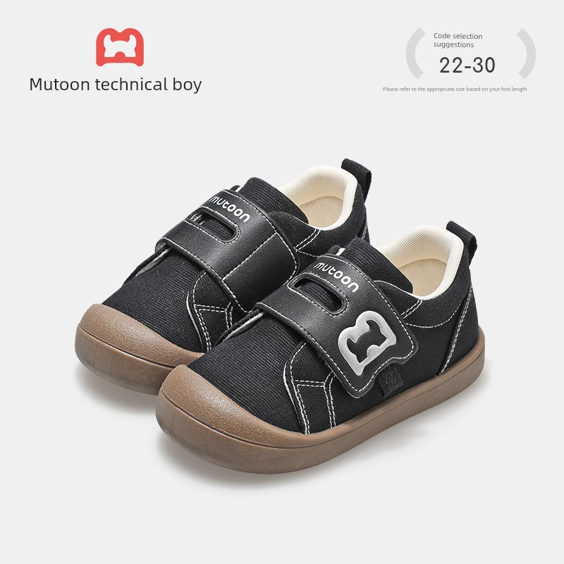Toddler Shoes for Boys and Girls, Spring and Autumn, Soft Sole, Anti-Collision, Breathable Mesh, Suitable for Kindergarten and Indoor Use — 7