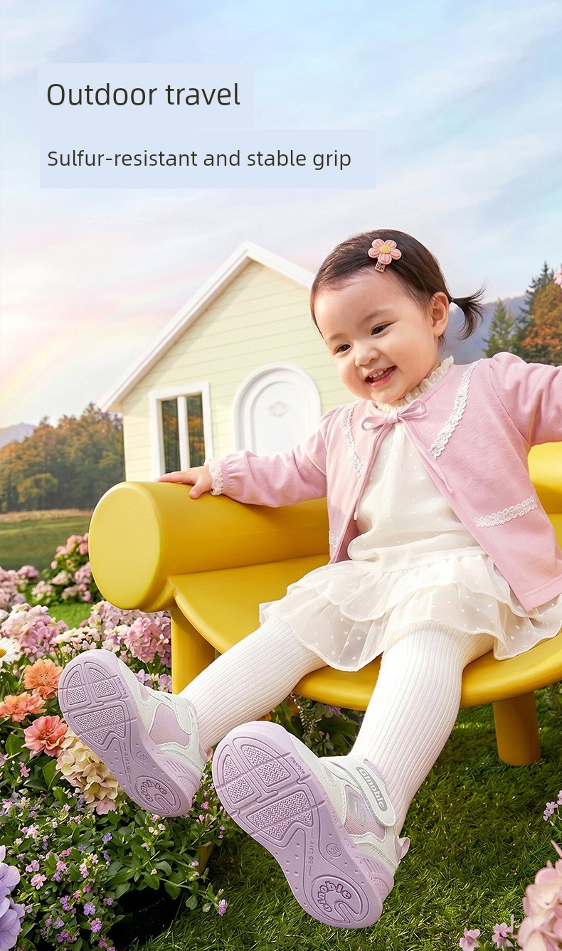 [Best-Selling Item in the Store] Jinoopu Functional Shoes Spring and Autumn Models Baby Infant Shoes Pre-Walking Shoes Key Shoes Gb2397 — 6