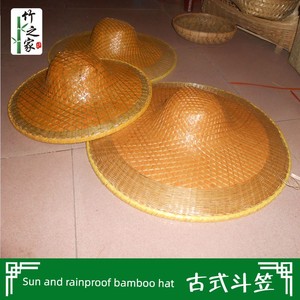 Bamboo Sunshade Hat for Construction Site Workers, Farmers, Outdoor Work, and Delivery Riders