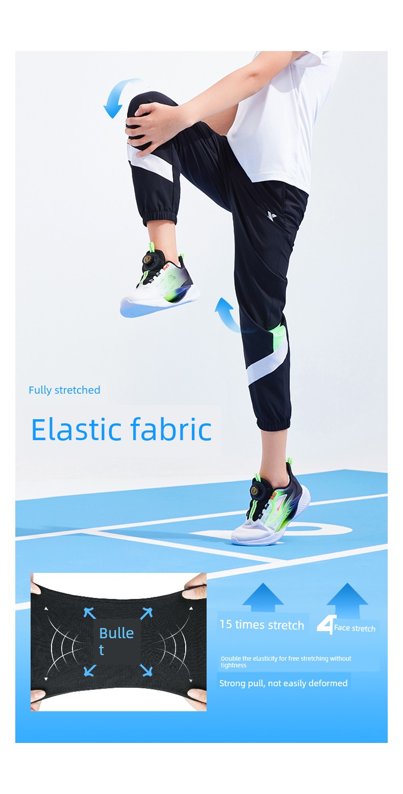 Xtep Children's Clothing Boys' Quick-Dry Pants Children's Long Pants 2026 Autumn New Mosquito-Proof Pants for Older Children Thin Sports Pants — 5