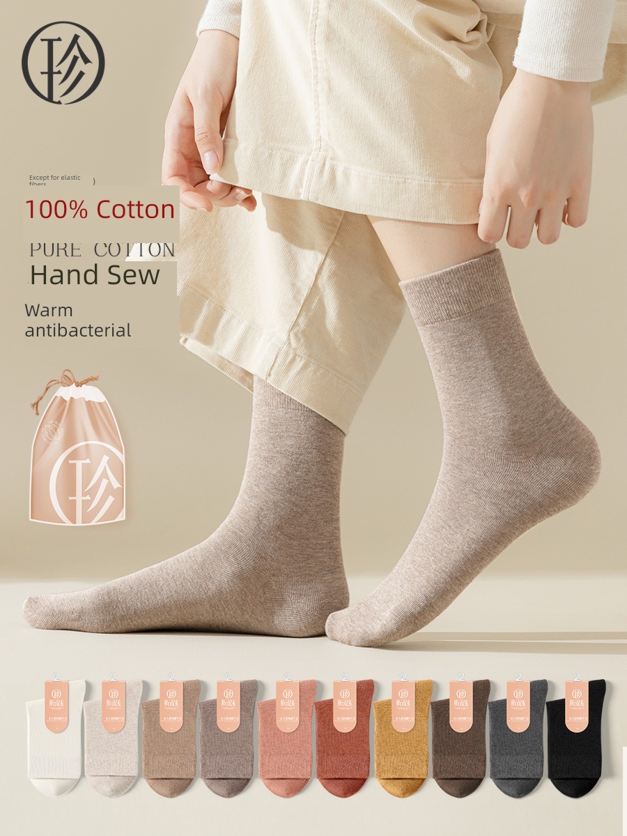 Hosiery children 100% pure cotton Antibacterial Spring and Autumn Middle tube socks