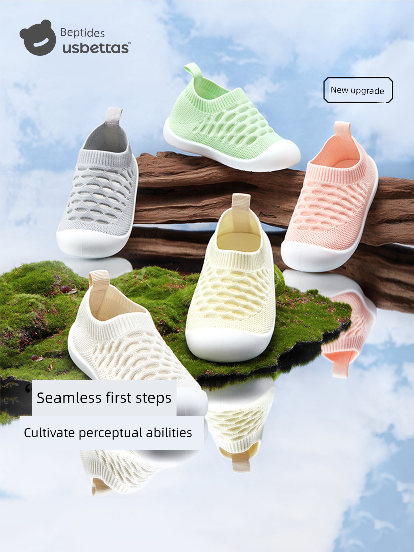 Betis Baby Baby Floor Shoes Summer Indoor Shoes Kidsren's Indoor Mesh Breathable Men's and Women's Home Shoes S