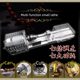 Jiangyun multi-functional miniature lathe grinding and polishing car bead round bead Buddhist bead machine mini machine tool woodworking lathe