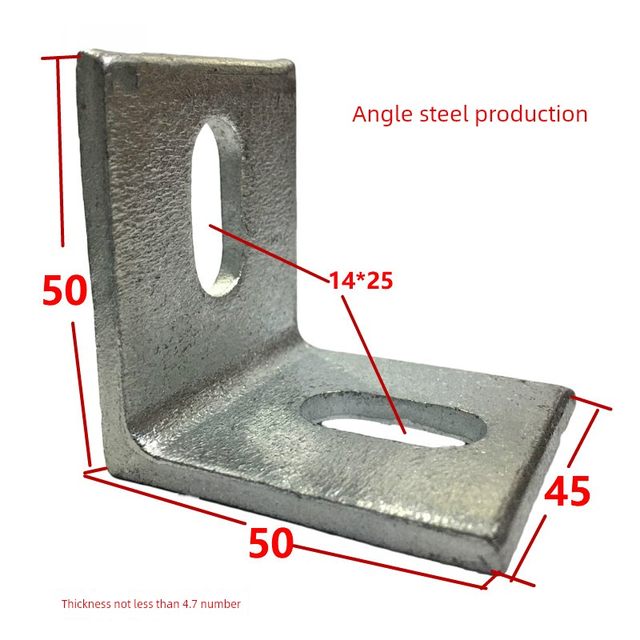 Galvanized angle code L-shaped 90-degree right angle larger and thickened angle steel angle iron curtain wall dry hanging connector 50*50*5 Haonan
