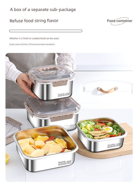 不锈钢保鲜盒316食品级带盖手提冰箱专用冷冻收纳密封方盒子饭盒