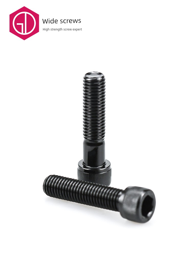 GB 12.9 Grade High Strength Cup Head Cylinder Head Hexagon Socket Head Cap Screw Screw Bolt M3M4M5M6M120-M18