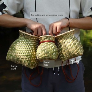 Bamboo Woven Little Pannier Tea Picking Bamboo Basket Tea Basket Fish Lou Travel Han Dynasty Chinese Ancient Style Photo