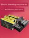 Dry oil-free electric wire sleeve machine plate teeth pipe thread 2 inch 3 inch 4 inch electric 100 type special steel high-speed steel