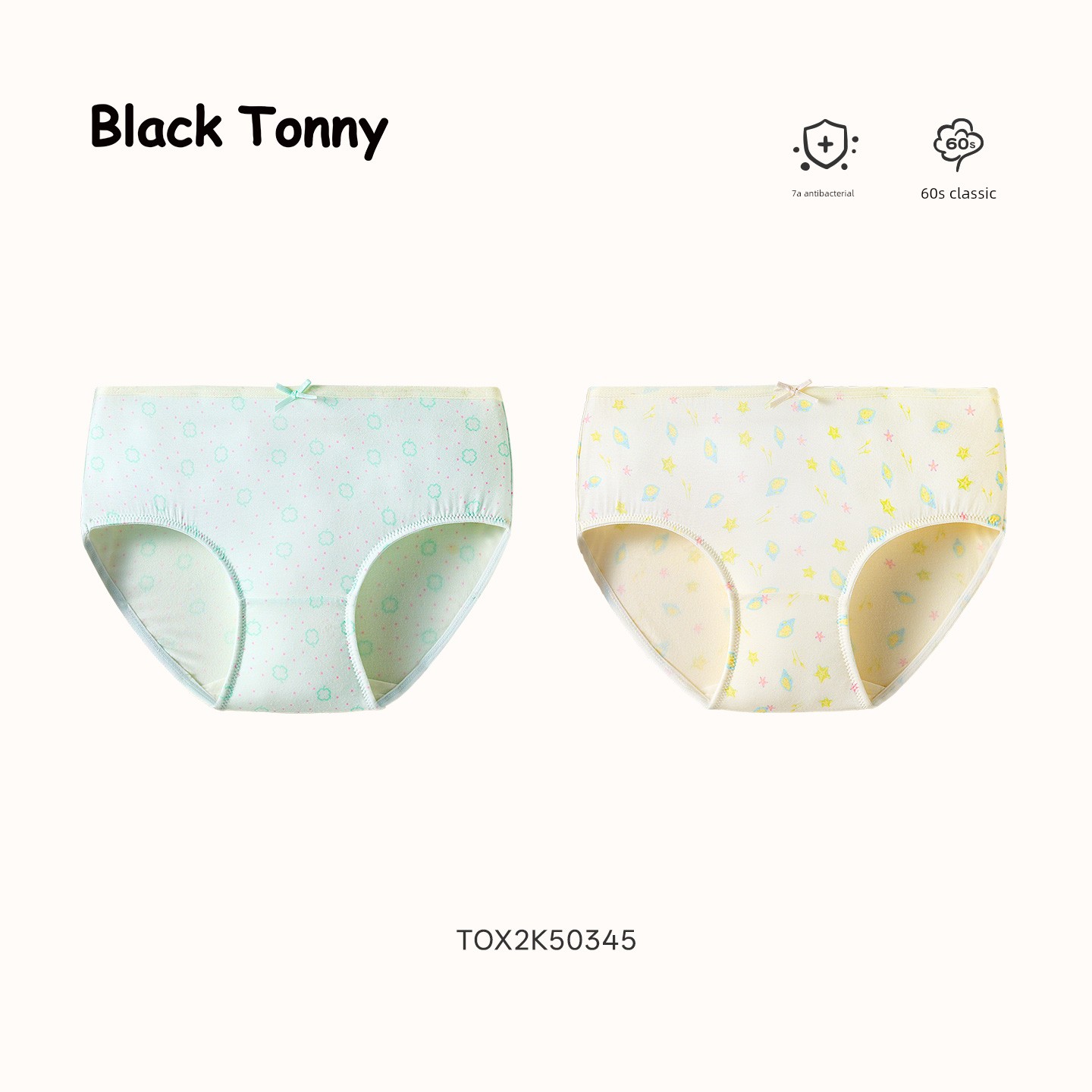 Cotton Antibacterial Little Black Tony Girl's Underwear — 7