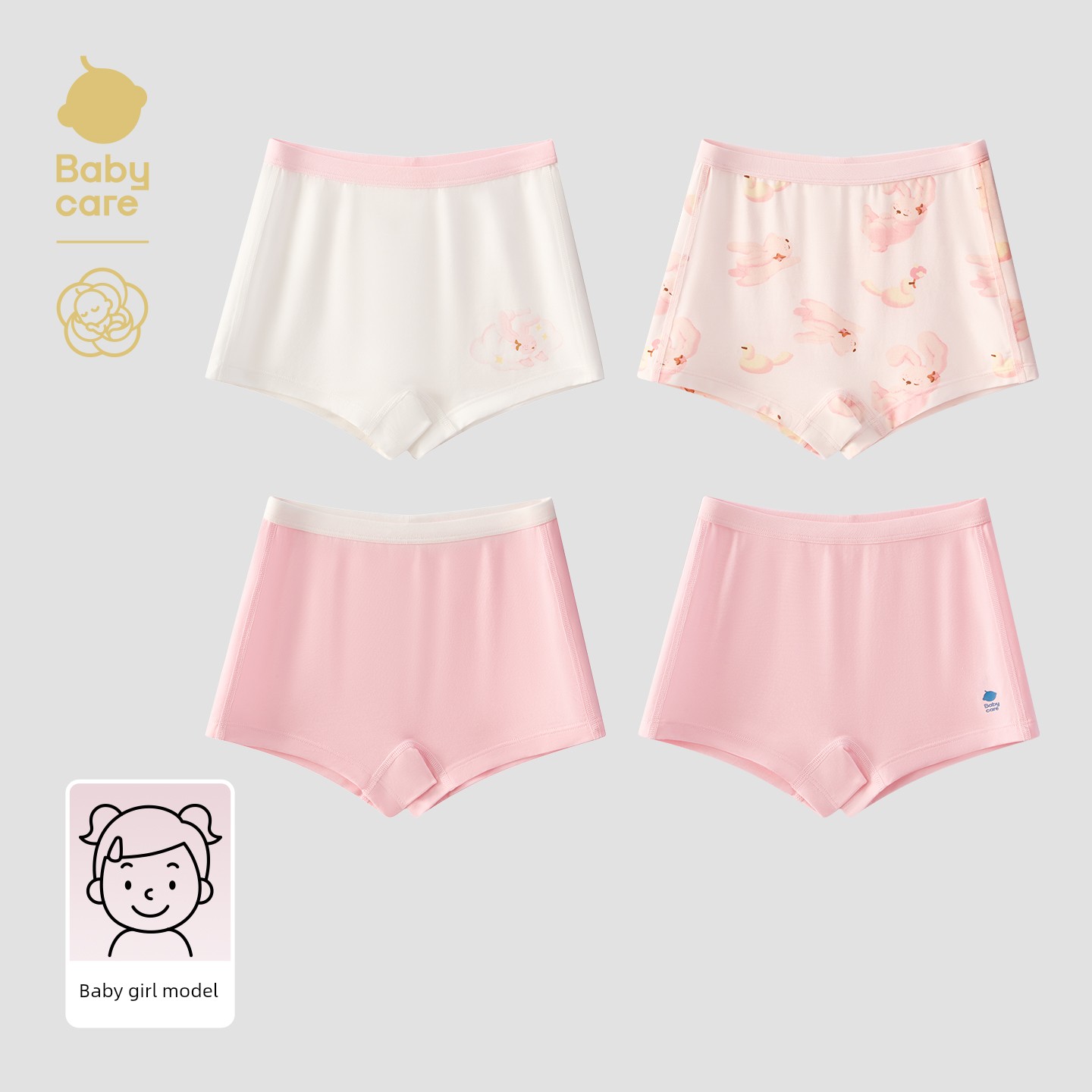 Babycare Girls' Underwear Kidsren's Baby Camellia Type a Underwear Boys' Briefs Boxer Briefs Baby Shorts — 4