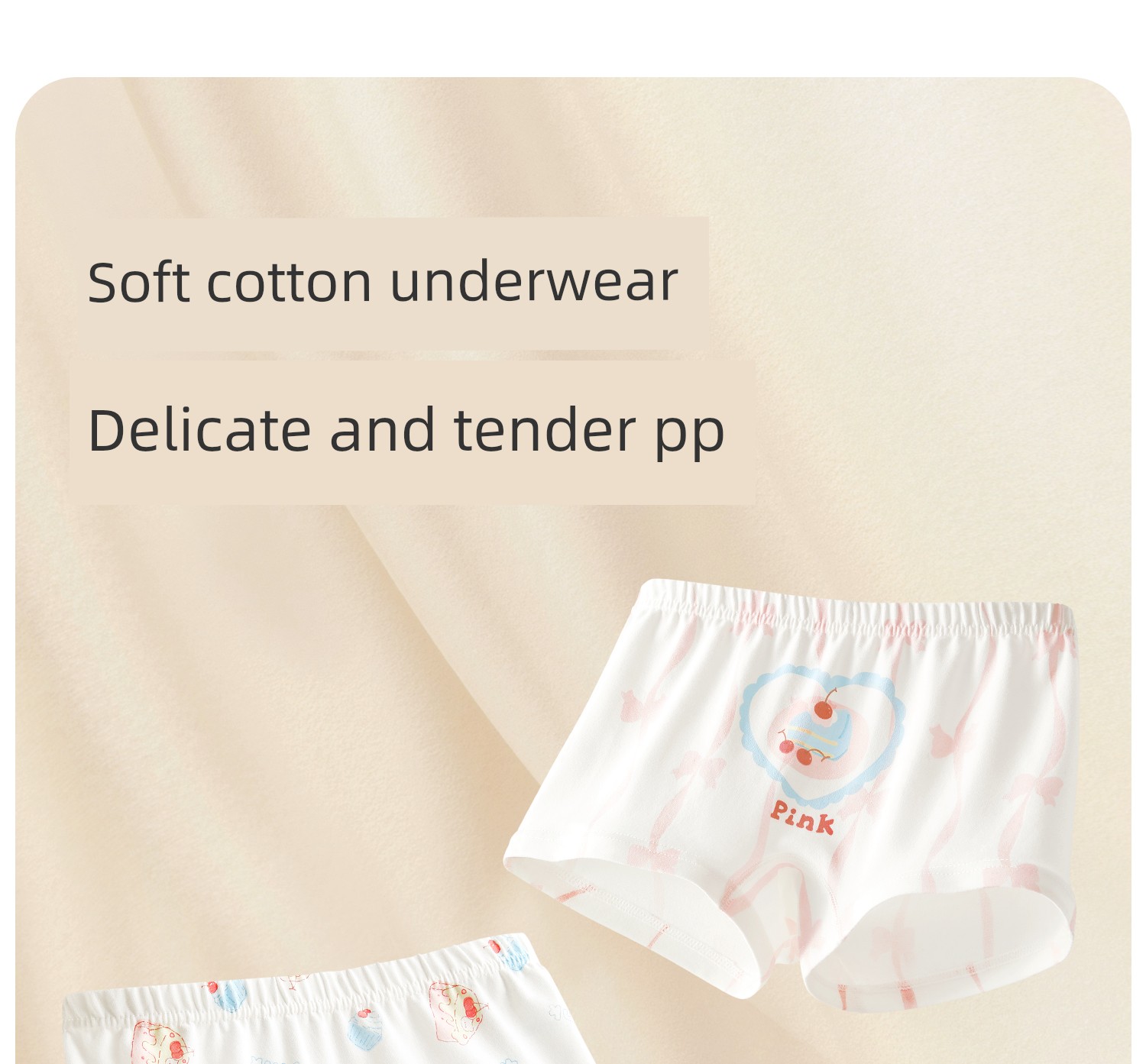 Girls' Underwear, Children's Pure Cotton, All-Cotton Crotch, Baby Girl Type A, Four-Corner Style, for Little Girls Aged 2, Non-Binding on the Bottom — 1