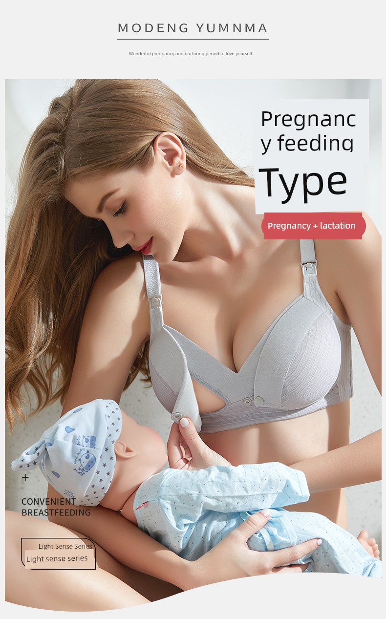 Breastfeeding Intimates Pregnant Women Push up Bras Push-up Postpartum Feeding Pure Cotton Exclusive for Pregnancy Bra Autumn and Winter Thin — 10