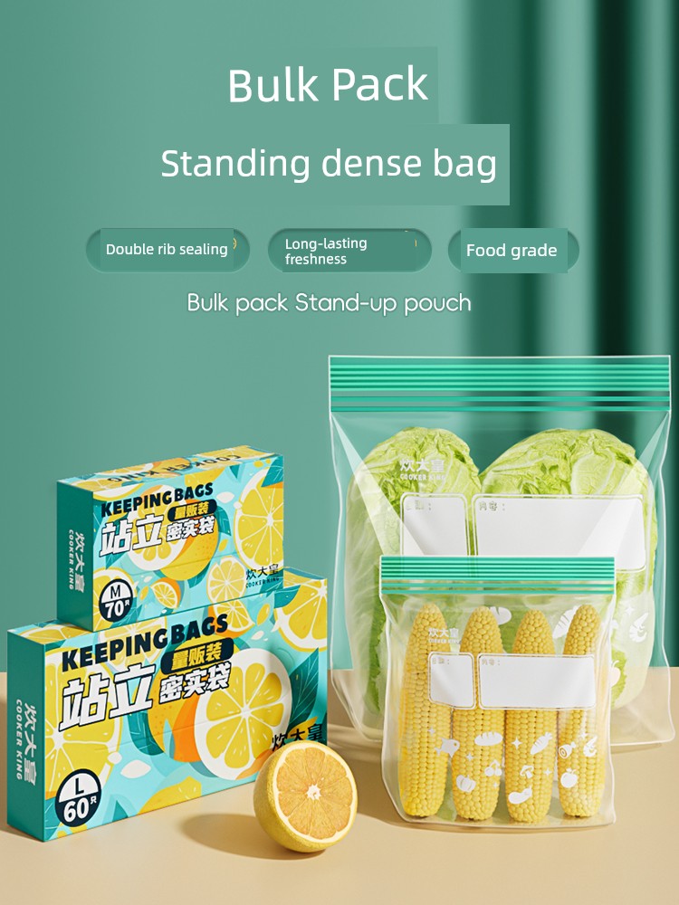 Chuidahuang Sealed Bags, Food-Grade, for Home Use in the Refrigerator and Freezer, Self-Sealing, Disposable, Bulk Storage and Preservation Bags
