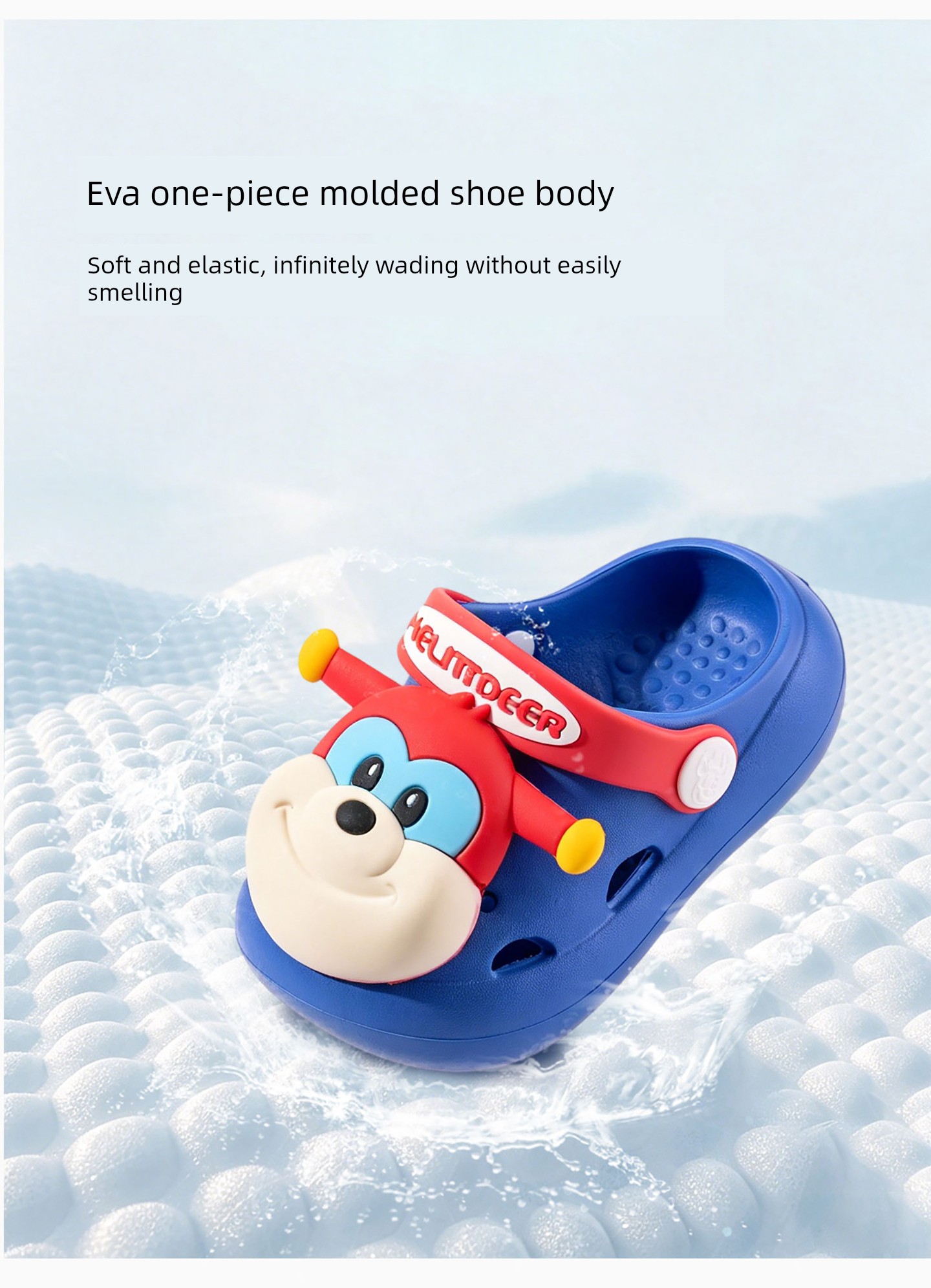Summer Indoor Children Home Soft Bottom Kids Slippers — 4