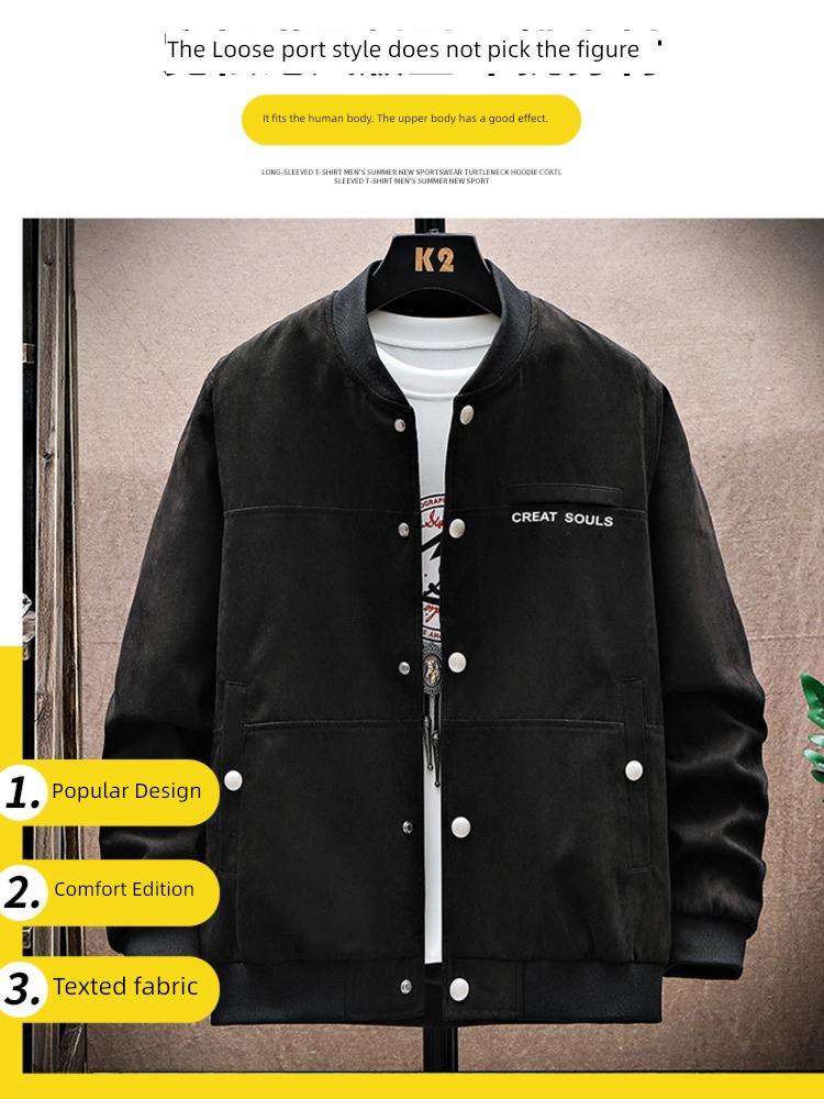 Chaopai corduroy winter easy Cardigan man loose coat