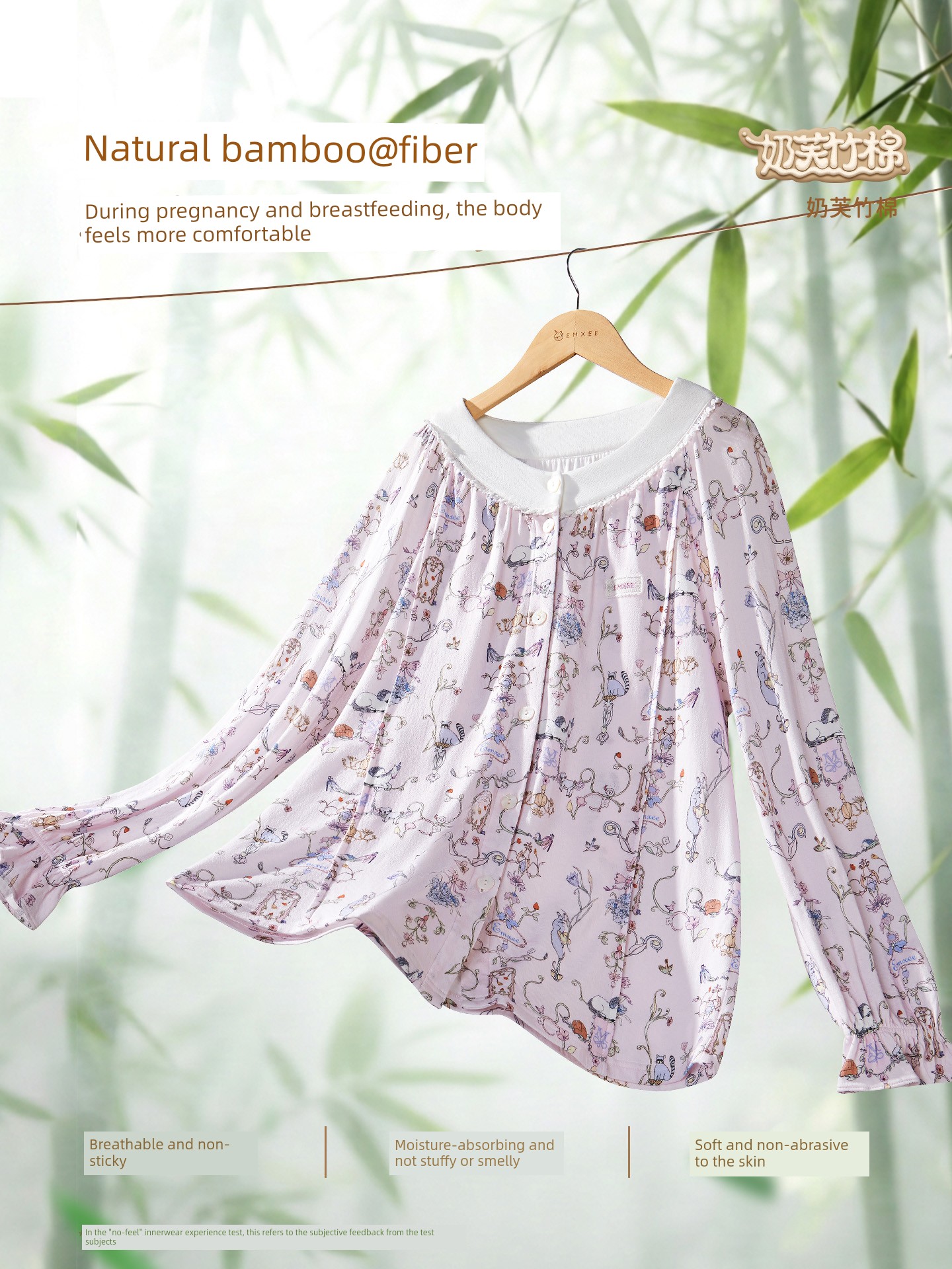 Manxi Maternity Pajamas for Autumn and Winter, Nursing Bamboo Cotton Postpartum Sweat-Absorbing Homewear Set for Pregnant Women