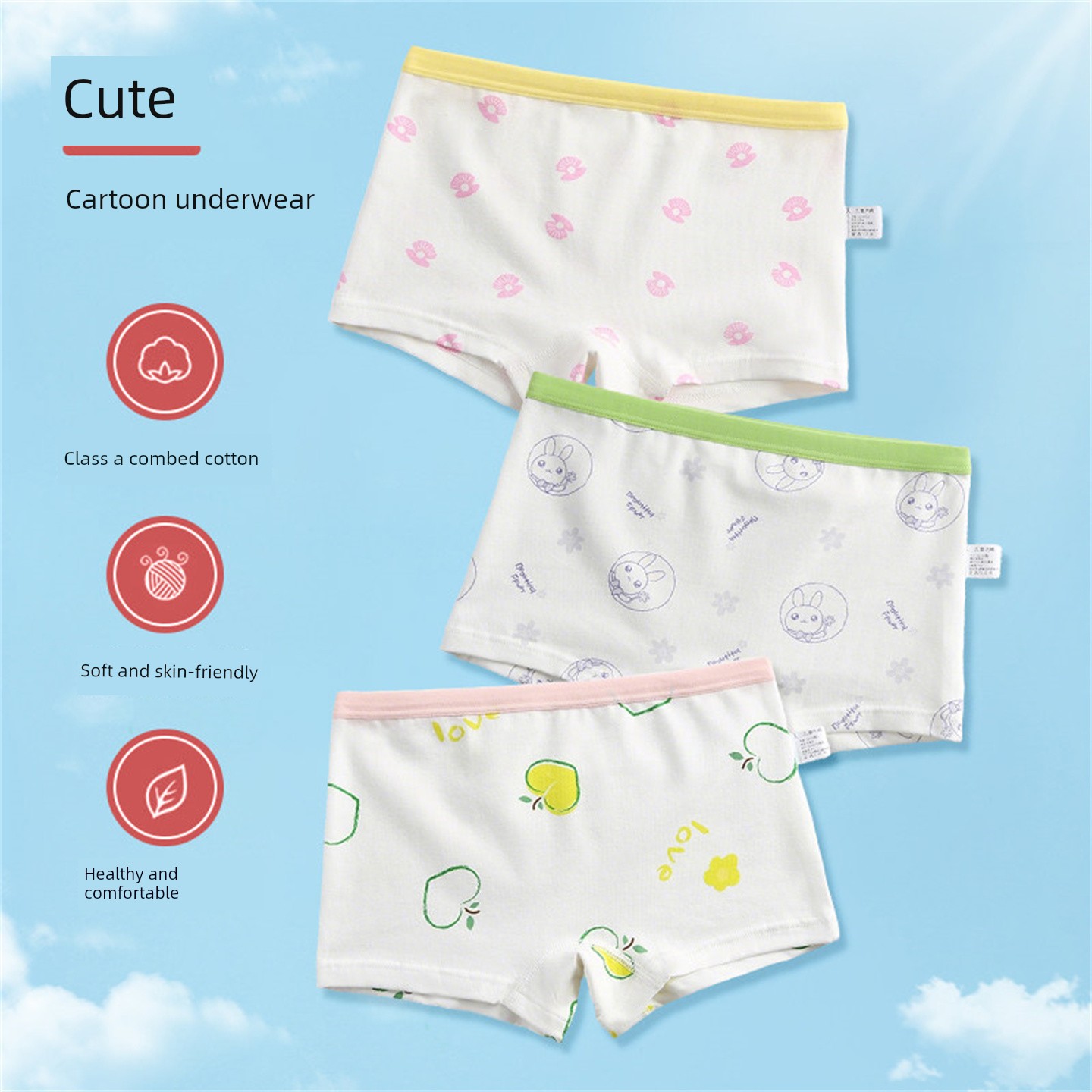 4-Pack Pure Cotton Baby Children's Underwear — 3