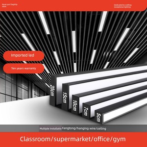 Led Strip-Shaped Office Classroom Lights, Special Shaped Lighting for Shops, Supermarkets, Square Halls, and Hair Salons