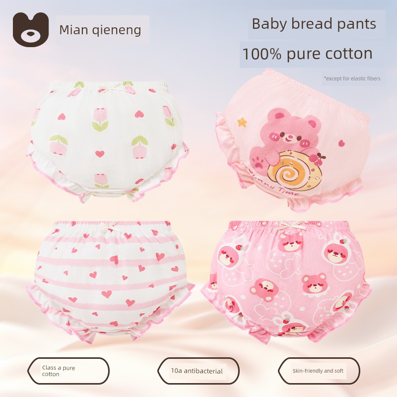 Girls' Baby Triangle Cotton Underwear — 2