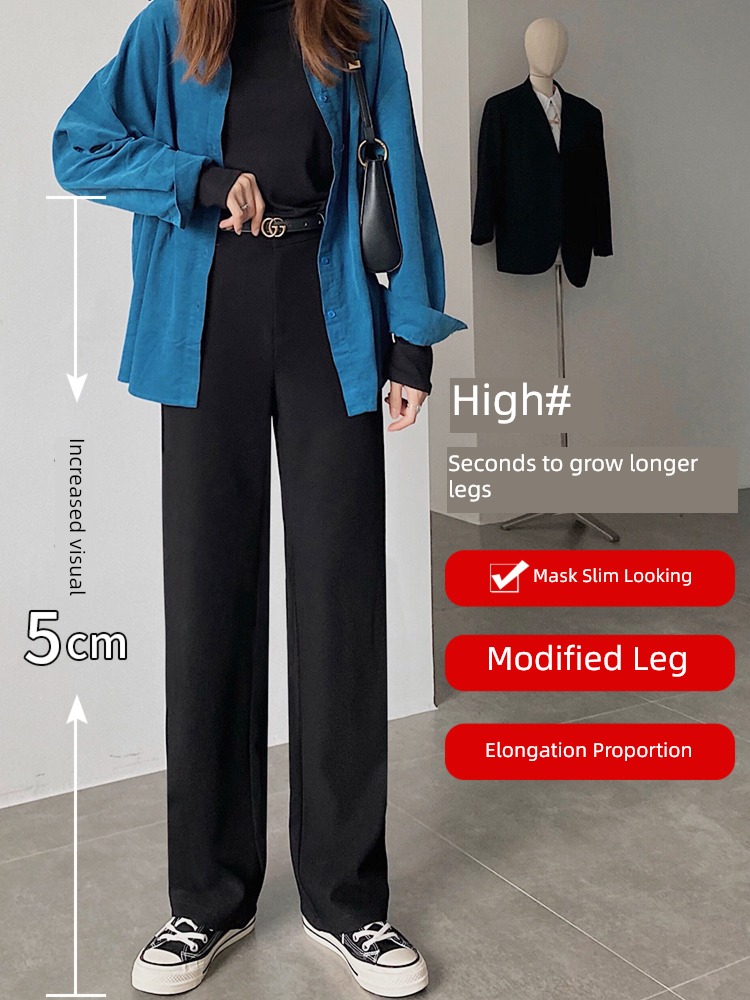 easy High waist Sagging feeling Mopping thickening Suit pants