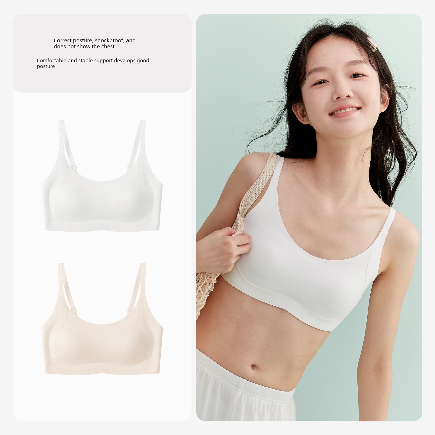 Coco Smart Girls' Bras for Junior High School Youth Development Period, Teenage High School Sports Bras — 2