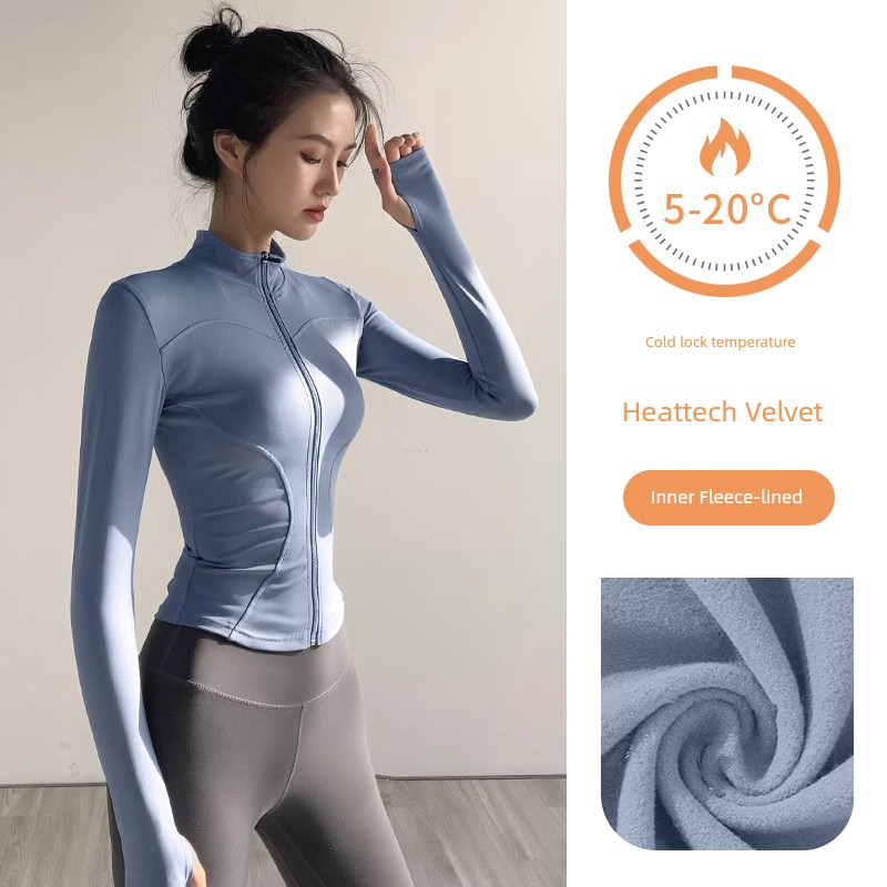 Lulu Quick Drying Clothes Sports Outwear Women's Summer Sun Protection Cinched Bodycon Tops Yoga Long Sleeves Thin Outdoor Cardigan