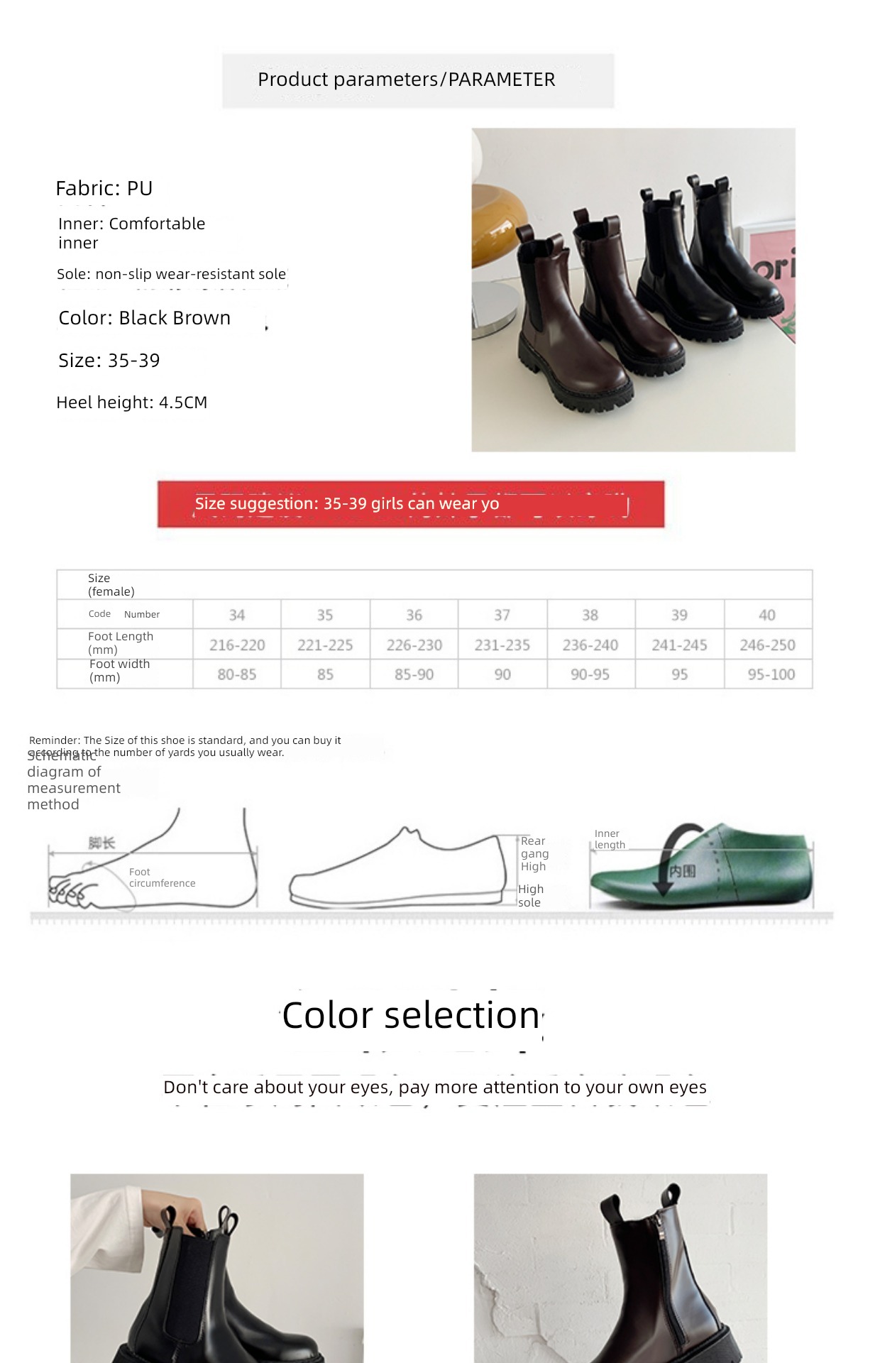 Martin boots female British style Thick bottom Chimney Martin boots