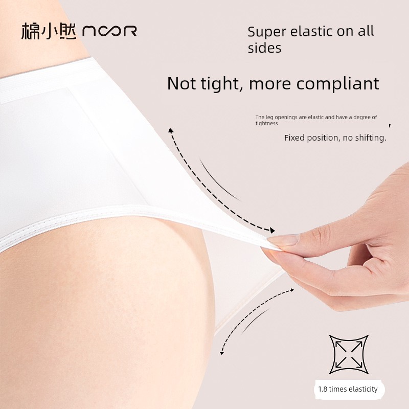 【Shiitake Mushrooms Are Here】 Cotton Xiaoran's New Disposable Underwear Is as Smooth as Milk and Can Be Used Daily — 3