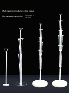 Balloon Decoration Scene Layout Wedding Floor Floating Table Drifting Upright Column Support Floor Support Rod Wedding B