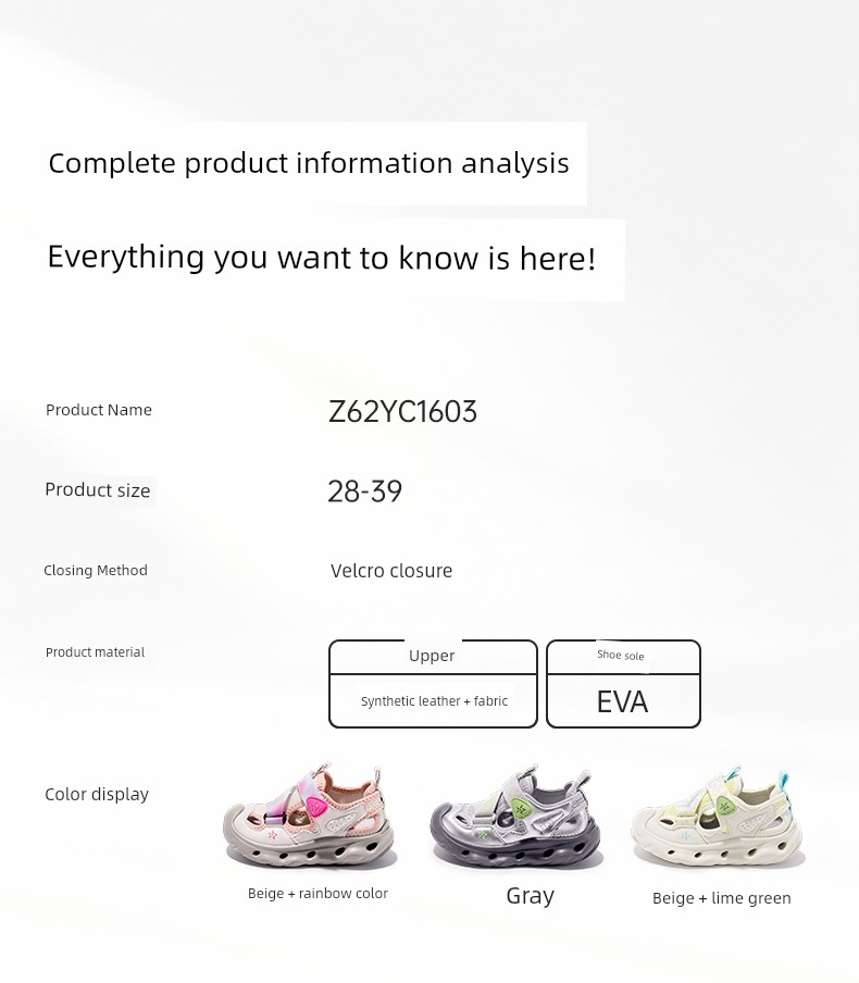 Xiaomi Children's Sandals, Closed-Toe Kids' Shoes, Summer Soft-Soled Breathable Outdoor Beach and Water Shoes for Boys and Girls — 15