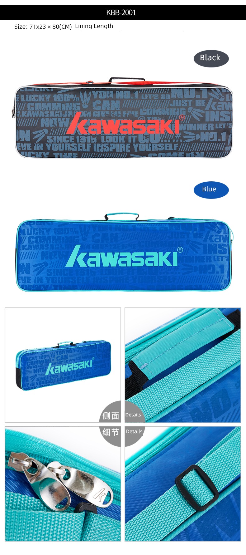 kawasaki Men's style Pat bag equipment Badminton bag