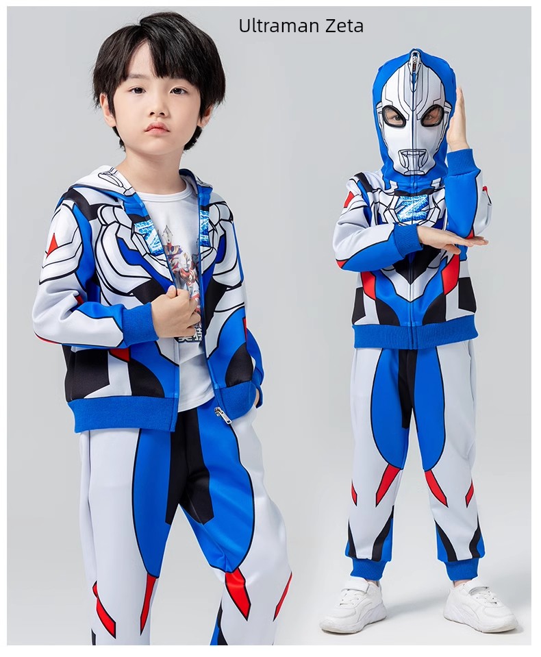 2026 New Genuine Ultraman Clothing Children's Set Boys' Spring and Autumn Sports Outfit Boys' Zero Children's Clothing — 13