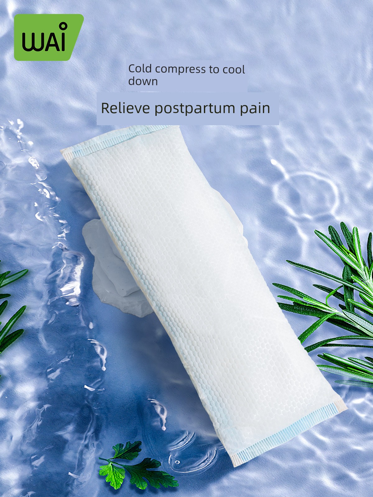 Special Lateral Incision for Pregnant Women Cesarean Section Perineum Cold Compress Pad — 5