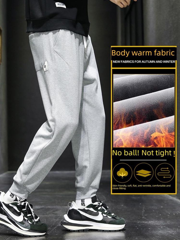 Plush Thick style easy Tie one's feet leisure time elastic force Sports pants