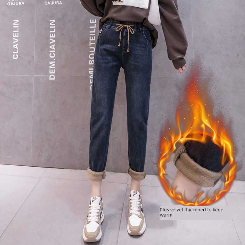 Plush thickening elastic force High waist student easy Jeans