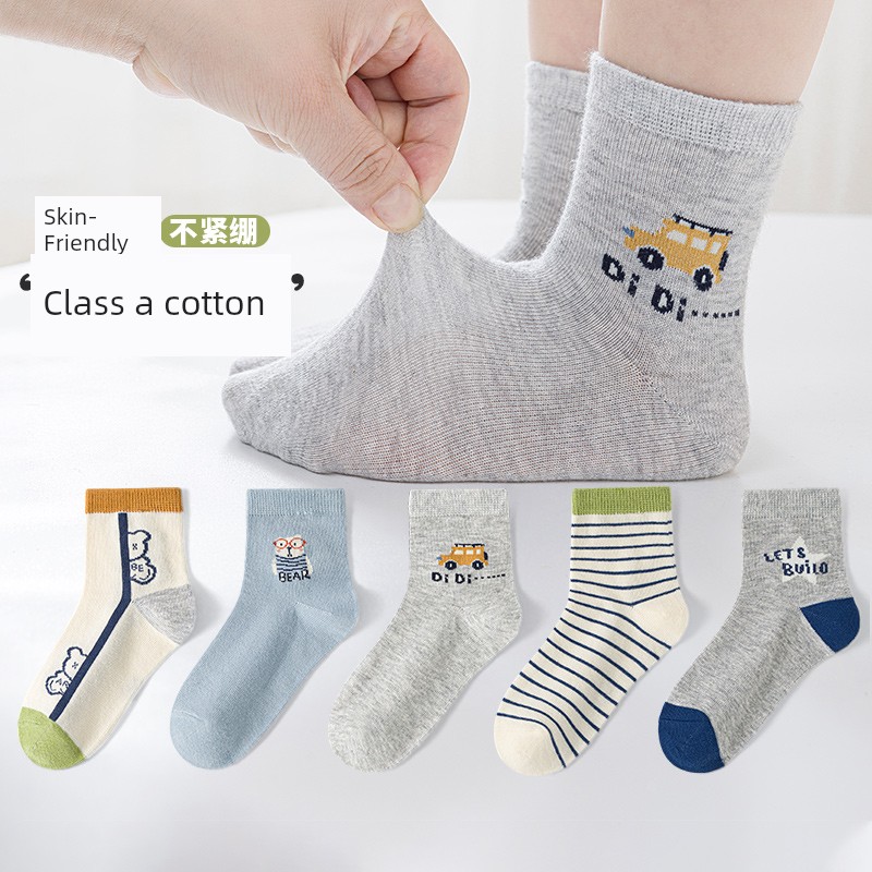 Finding Nemo~ Six-Fingered Mouse Children's Socks Boys' Spring/Summer Thin Mid-Calf Sports Socks for Older Kids and Students — 3