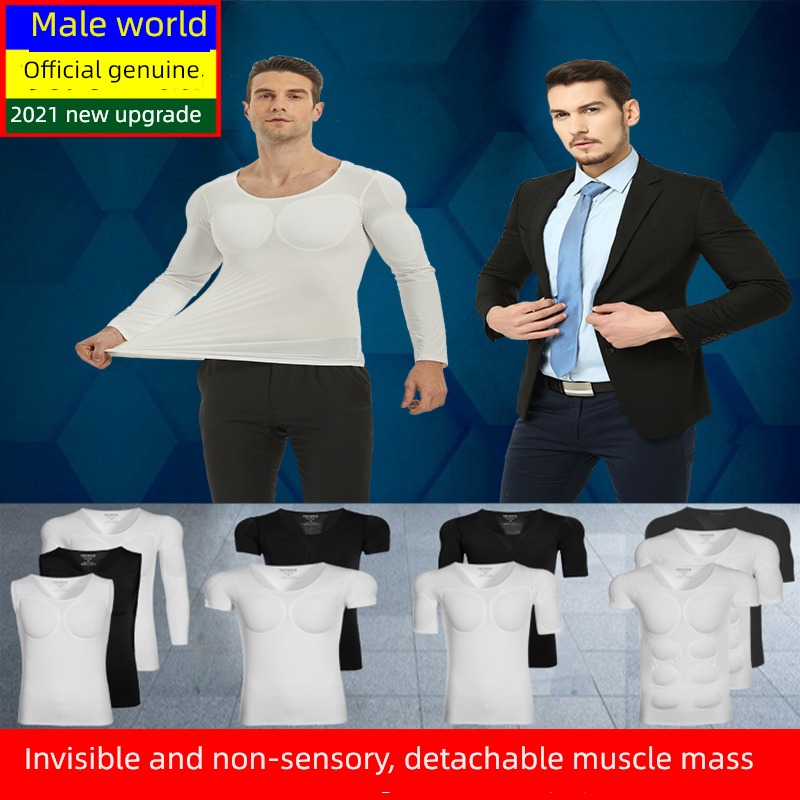 cos Inner clothes Shoulder pads invisible simulation Pectoral suit