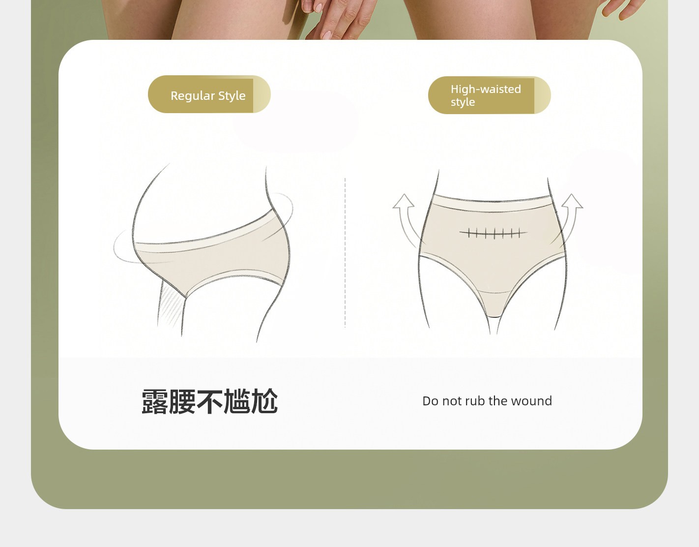 Babycare Jinshan Camellia Disposable Women's Underwear, No-Wash, Daily Use, High-Waisted, for Travel, Postpartum, and Maternity — 16
