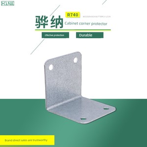 Houna Direct Sales Export Packaging Box Corner Protectors Wooden Box Corner Guards Transport Box Edge Galvanized Iron Sh