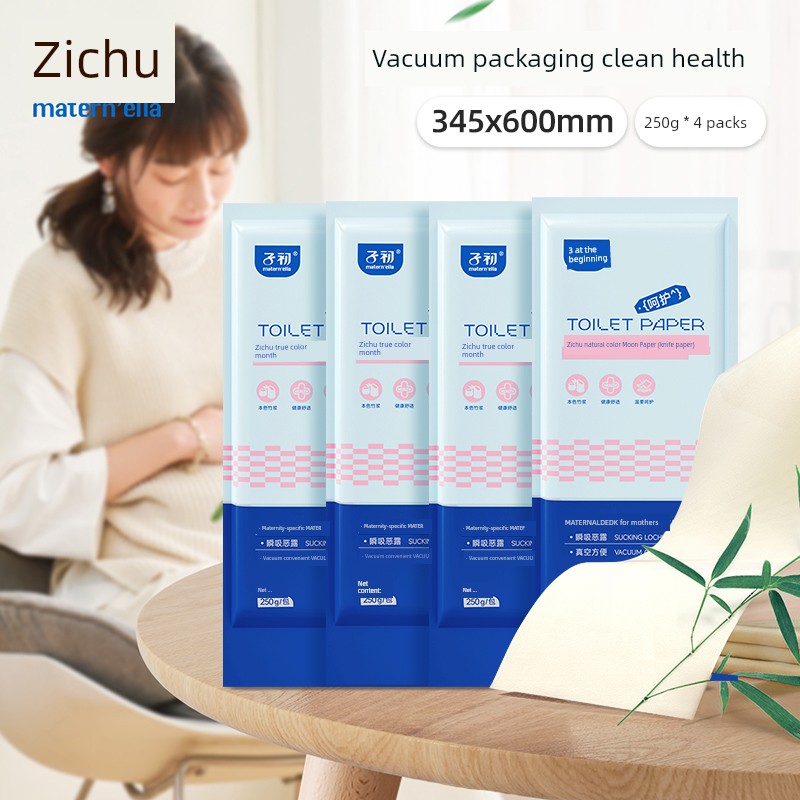 Zichu Maternity Toilet Paper Postpartum Sterile Toilet Paper for Pregnant Women Delivery Room Confinement Paper Puerperium Mattress Knife Paper Long — 4