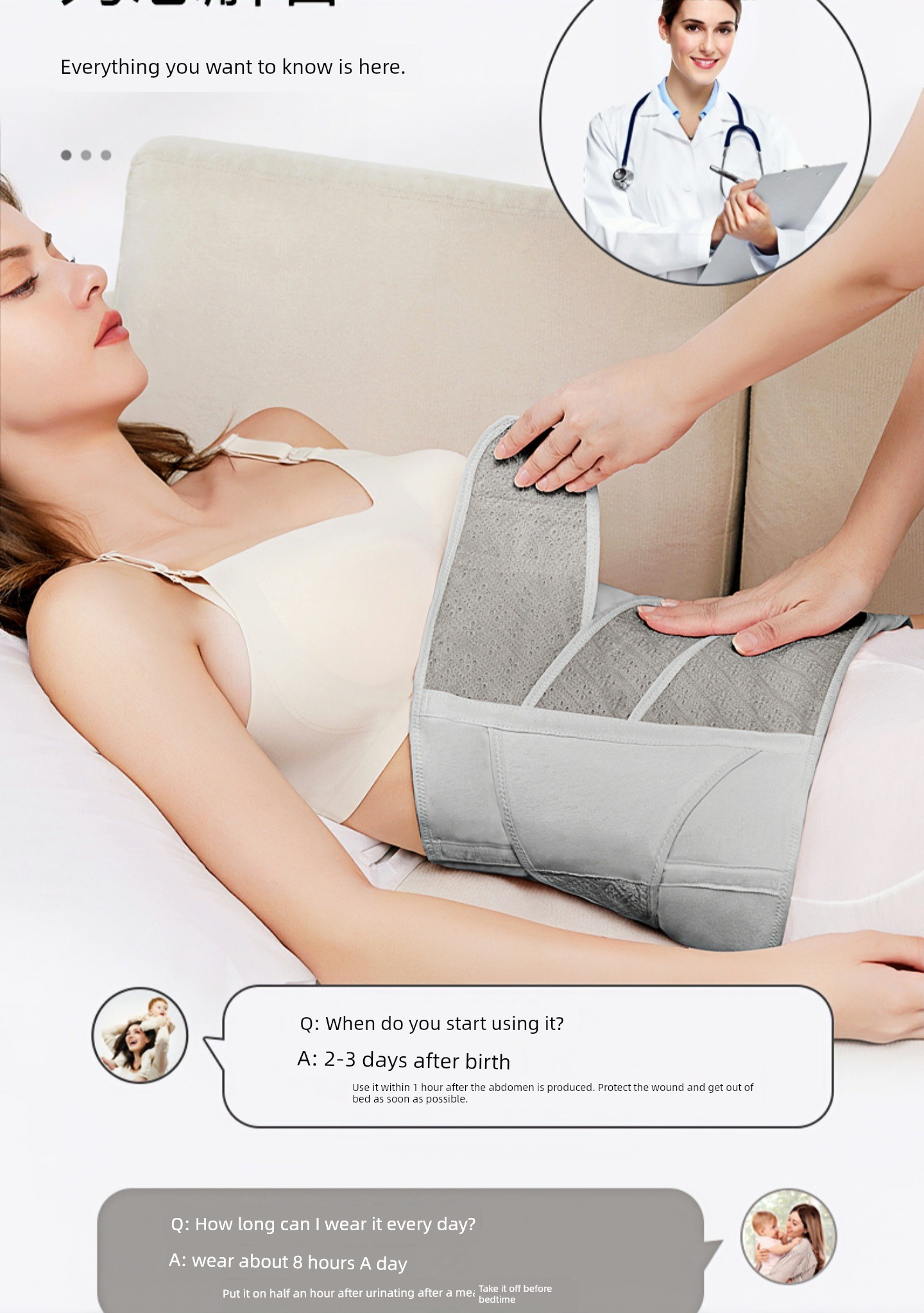Sidali Fall and Winter Pure Cotton Confinement Postpartum Belly Band — 6