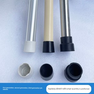 First Generation, Second Generation, Third Generation Lean Pipe End Caps, Black Anti-Static End Caps, Beige Sealing Caps