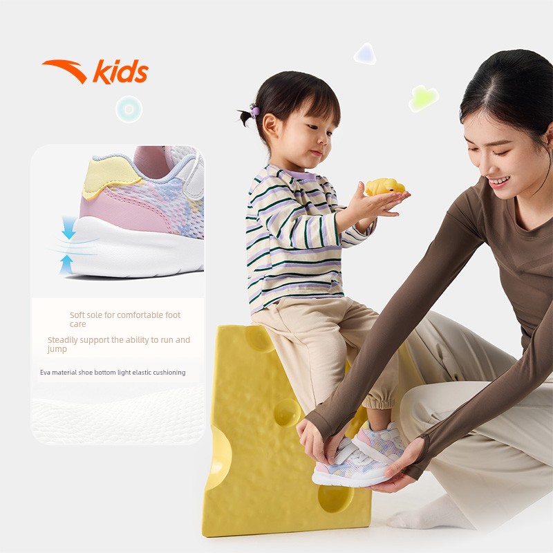 Anta Kidsren's Infant Running Shoes for Men and Women, 2026 New Spring and Summer Mesh Breathable Non-Slip Baby Toddler Shoes — 2